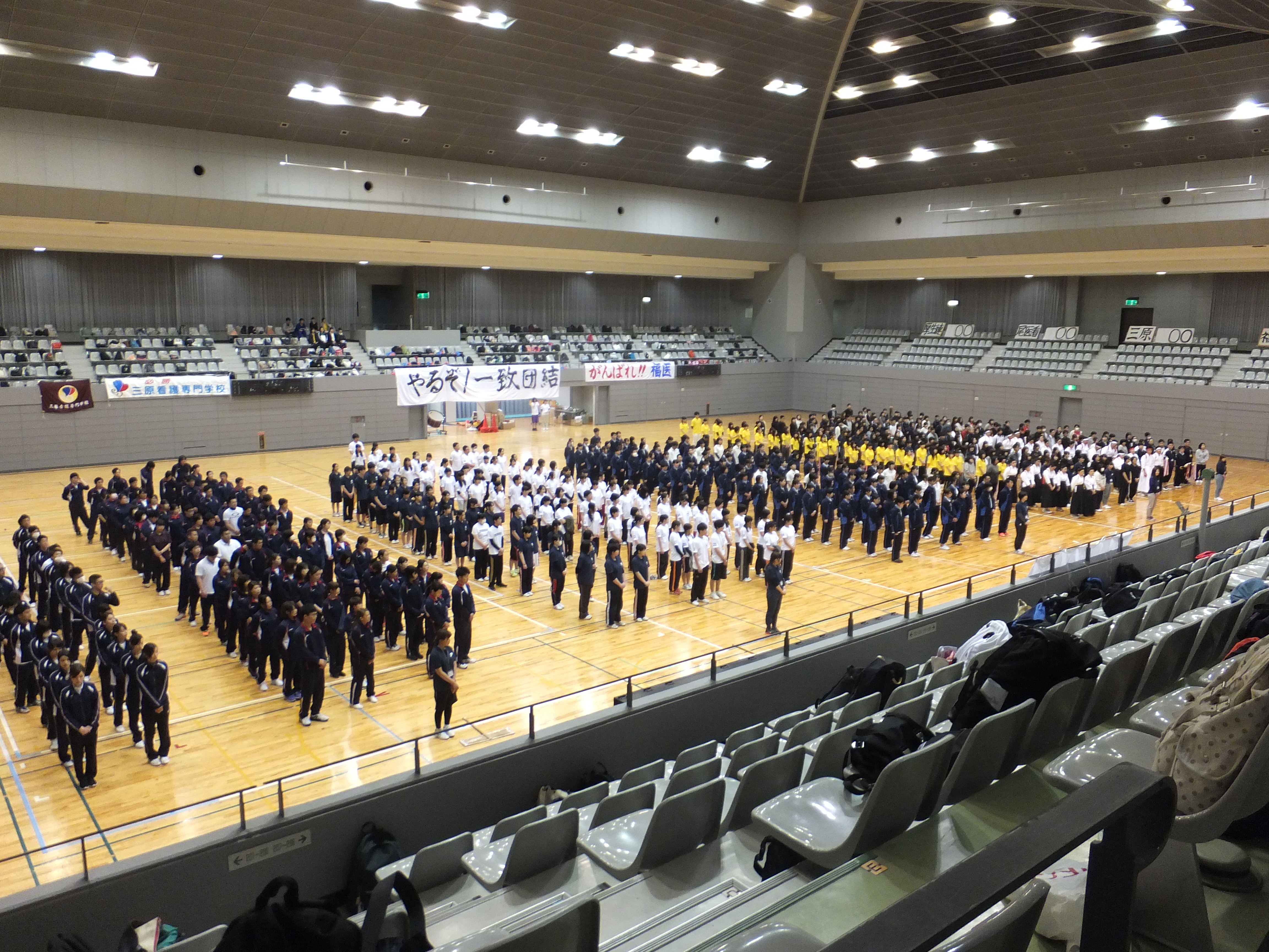 尾道市医師会看護専門学校