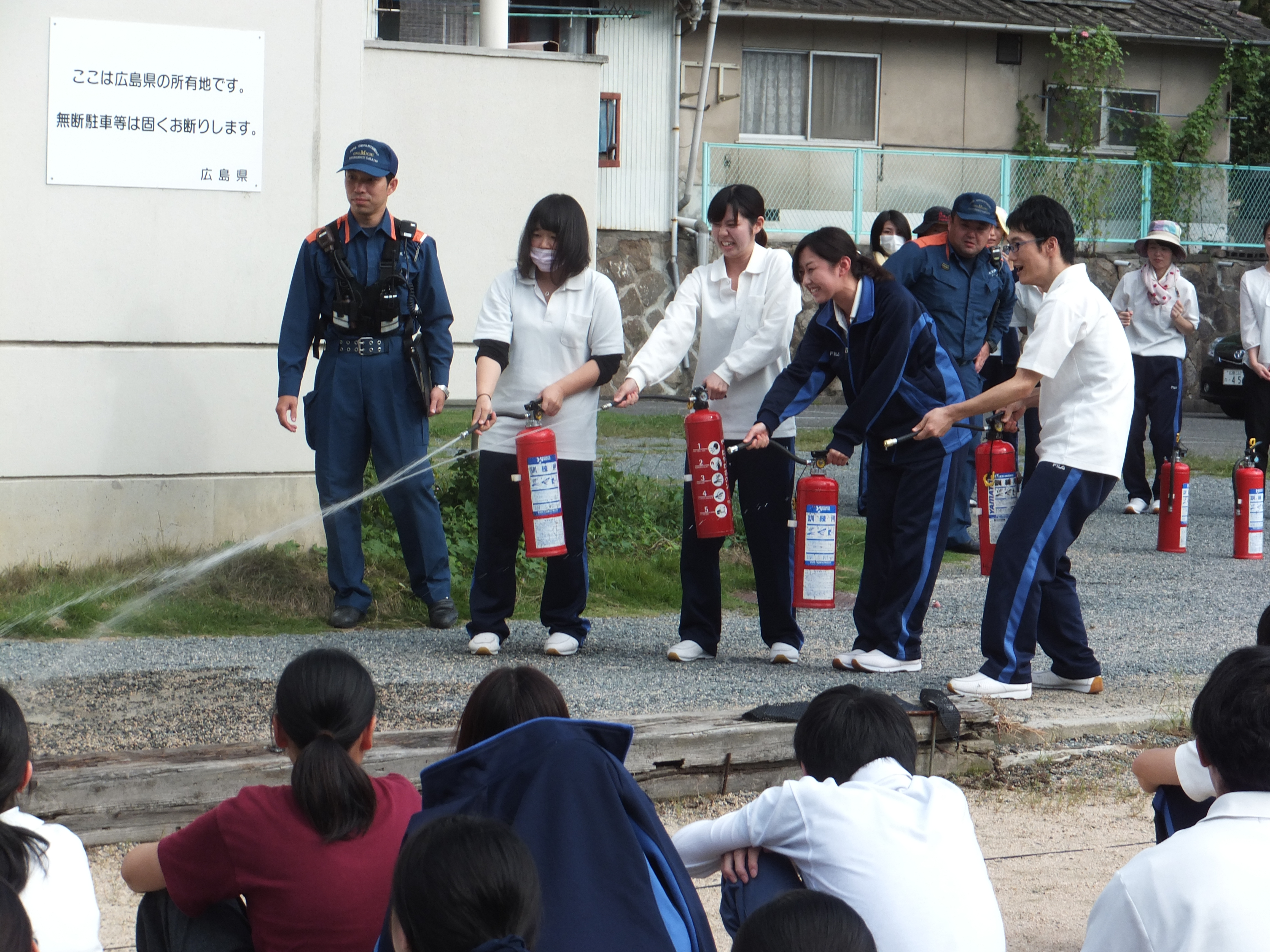 尾道市医師会看護専門学校