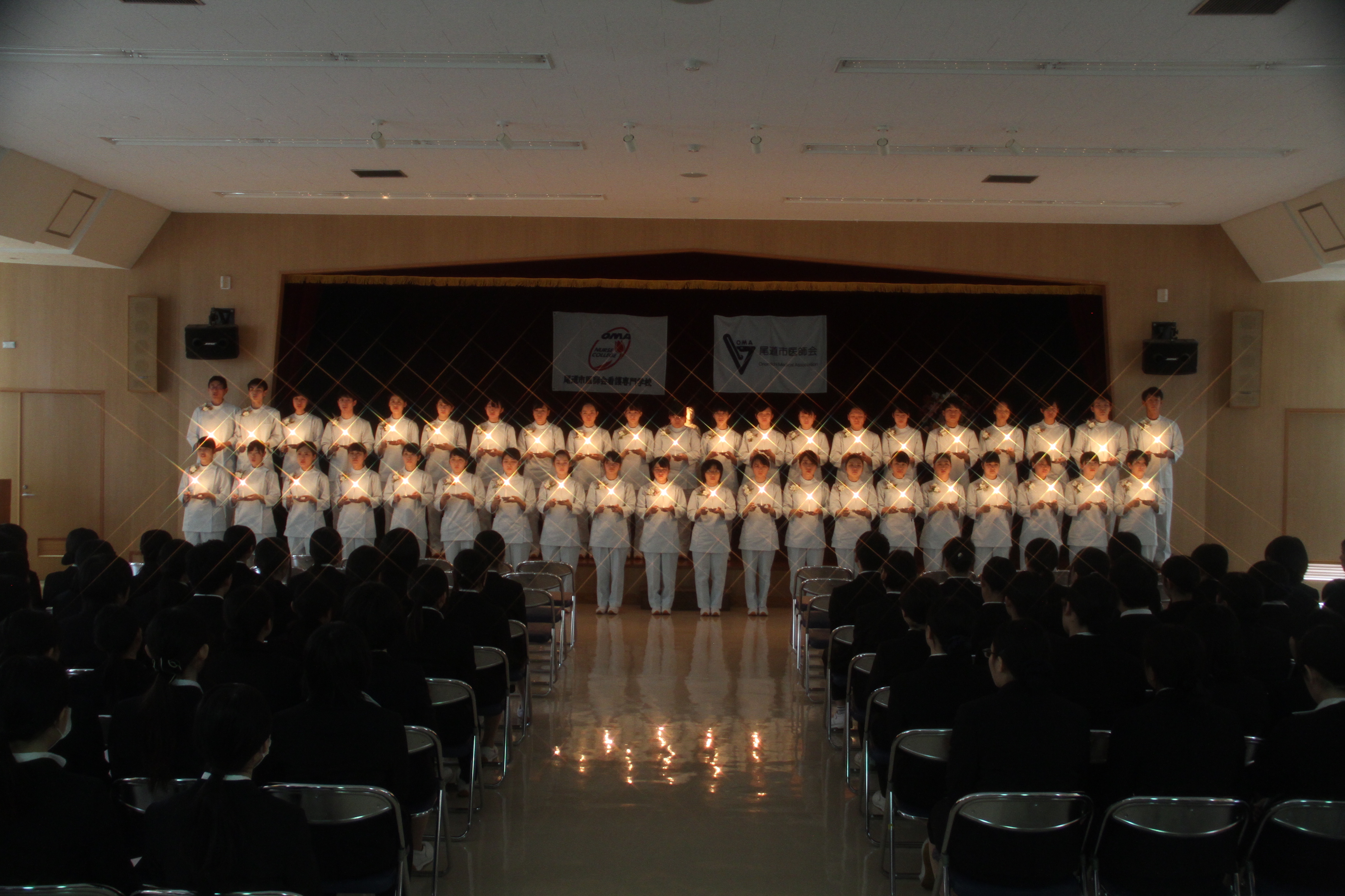 尾道市医師会看護専門学校