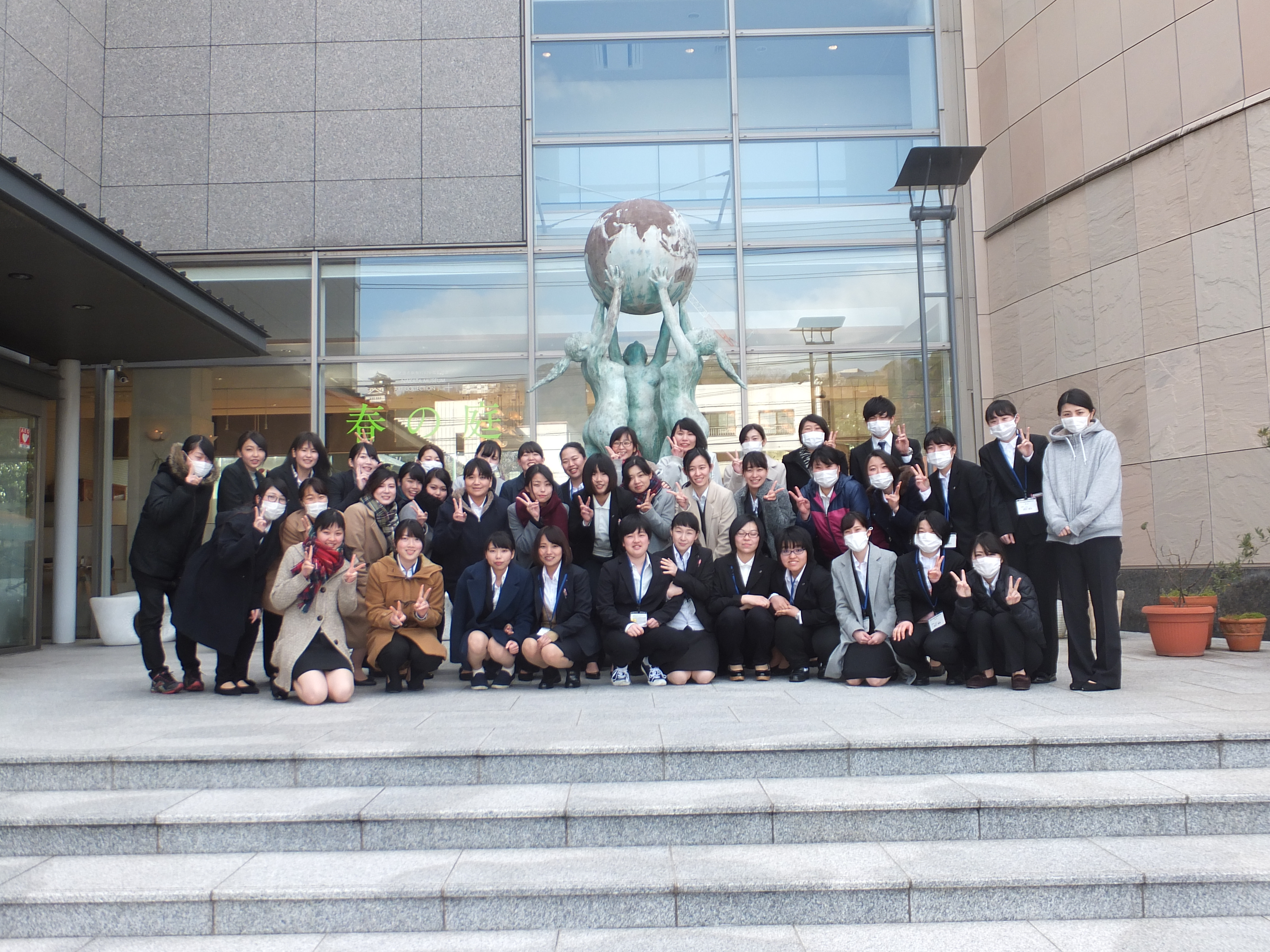 尾道市医師会看護専門学校