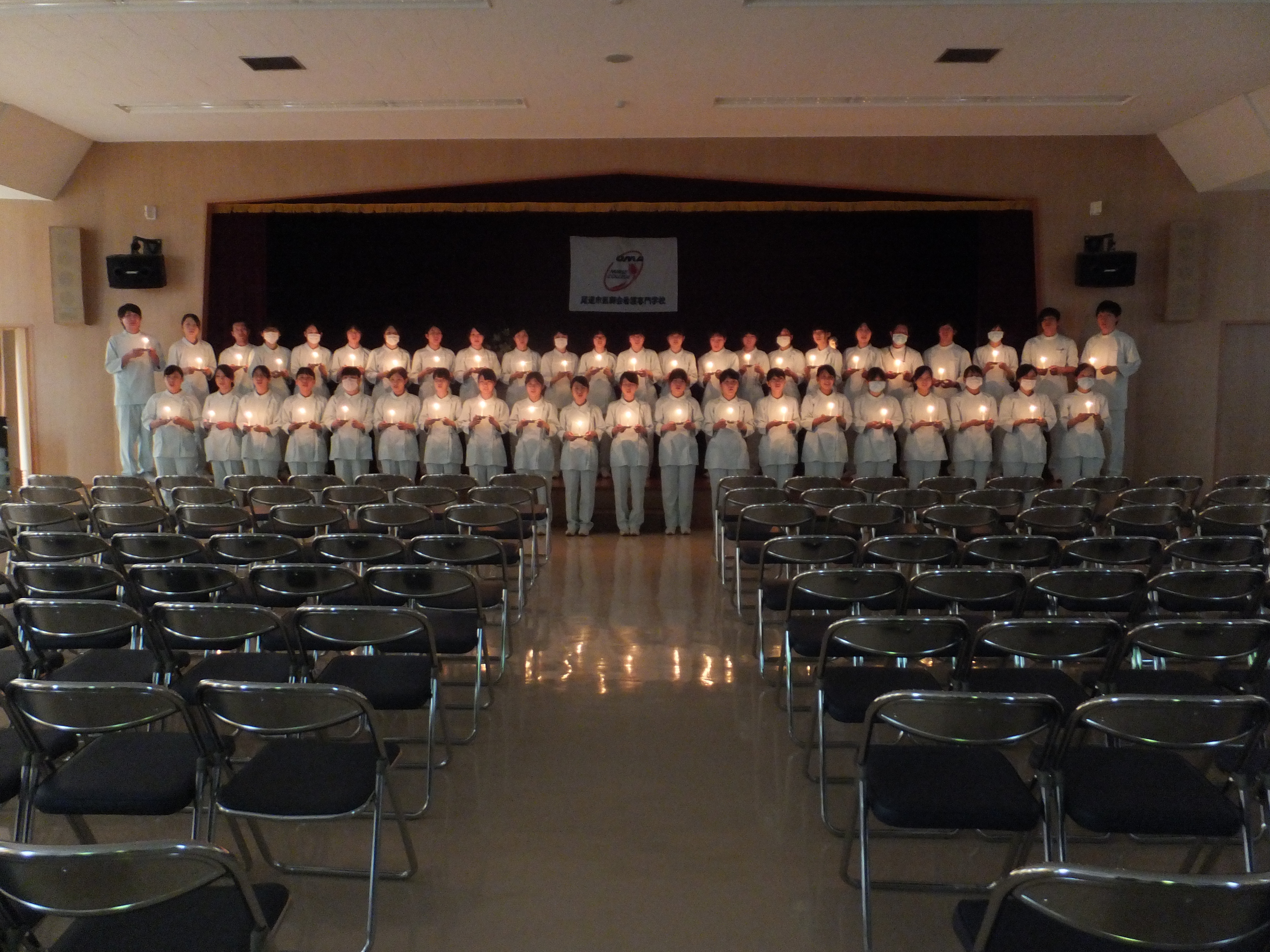 尾道市医師会看護専門学校