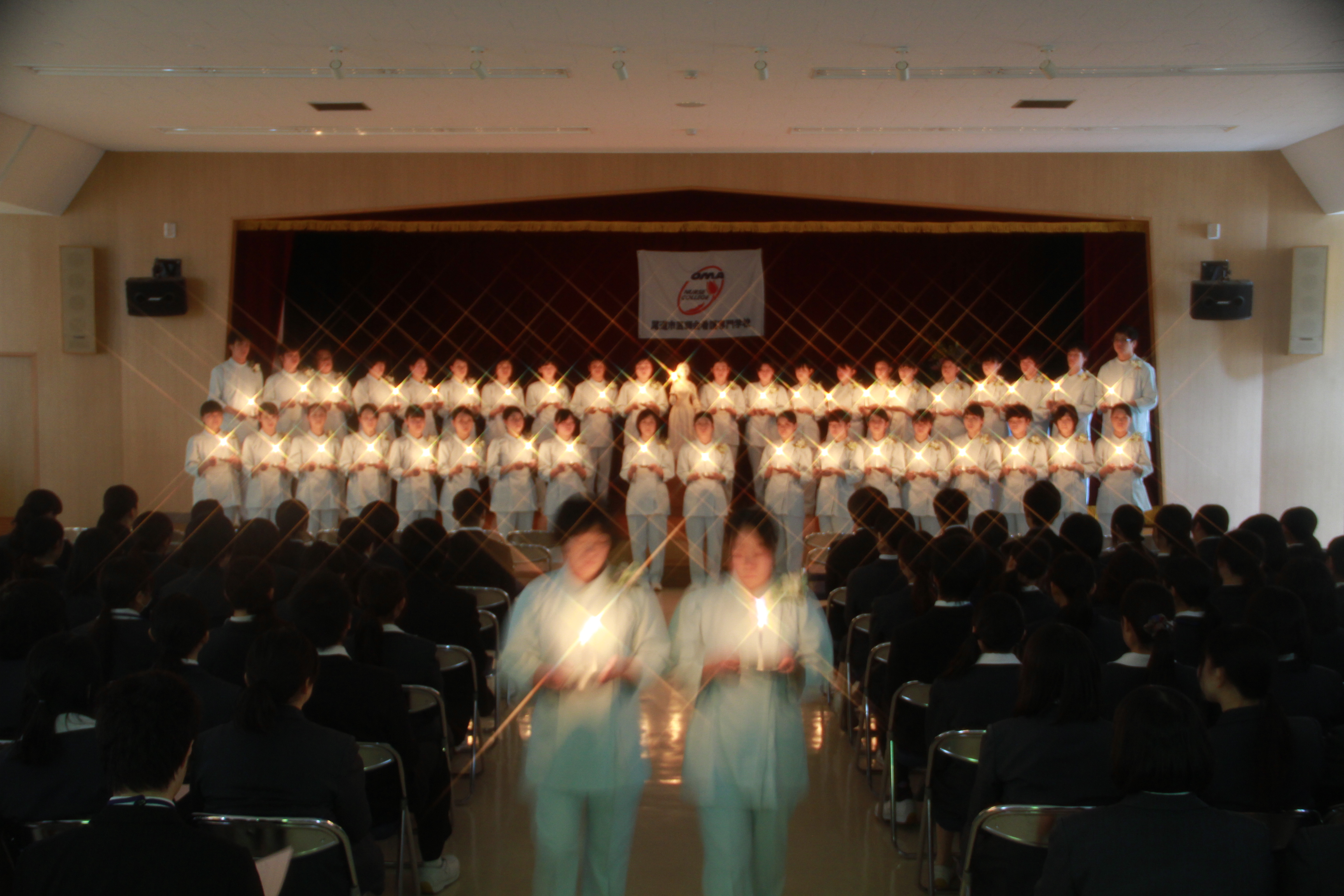 尾道市医師会看護専門学校
