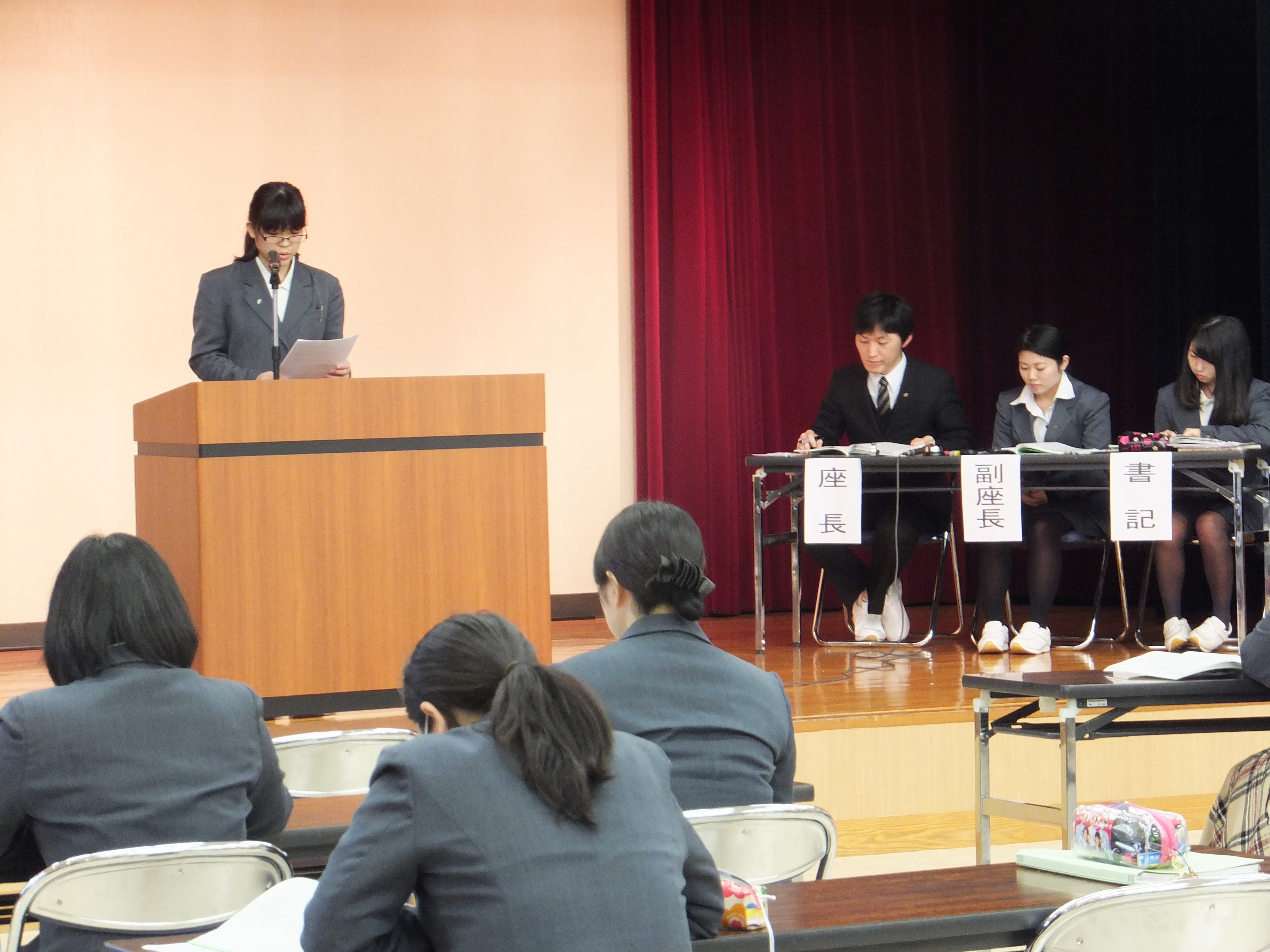 尾道市医師会看護専門学校