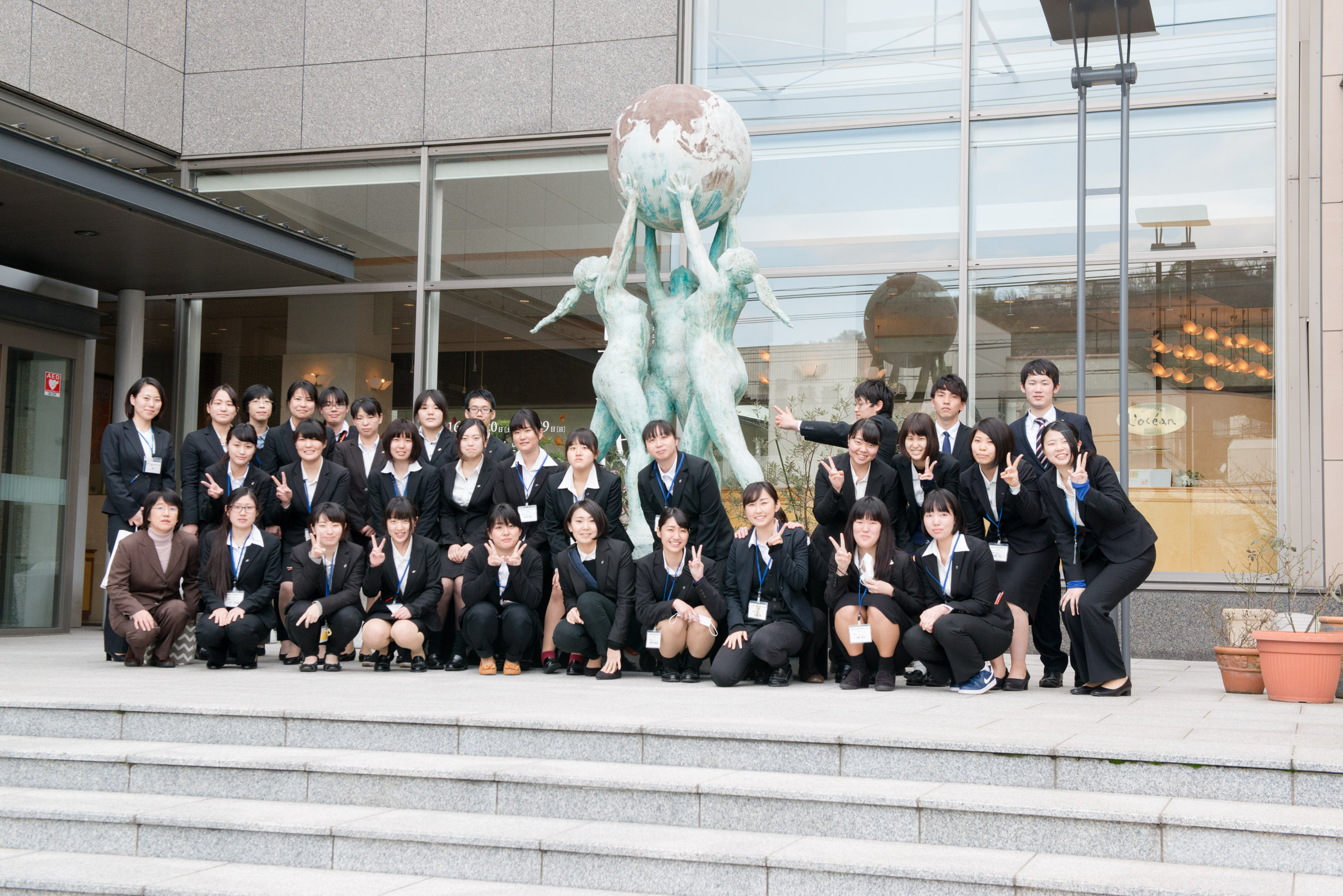 尾道市医師会看護専門学校