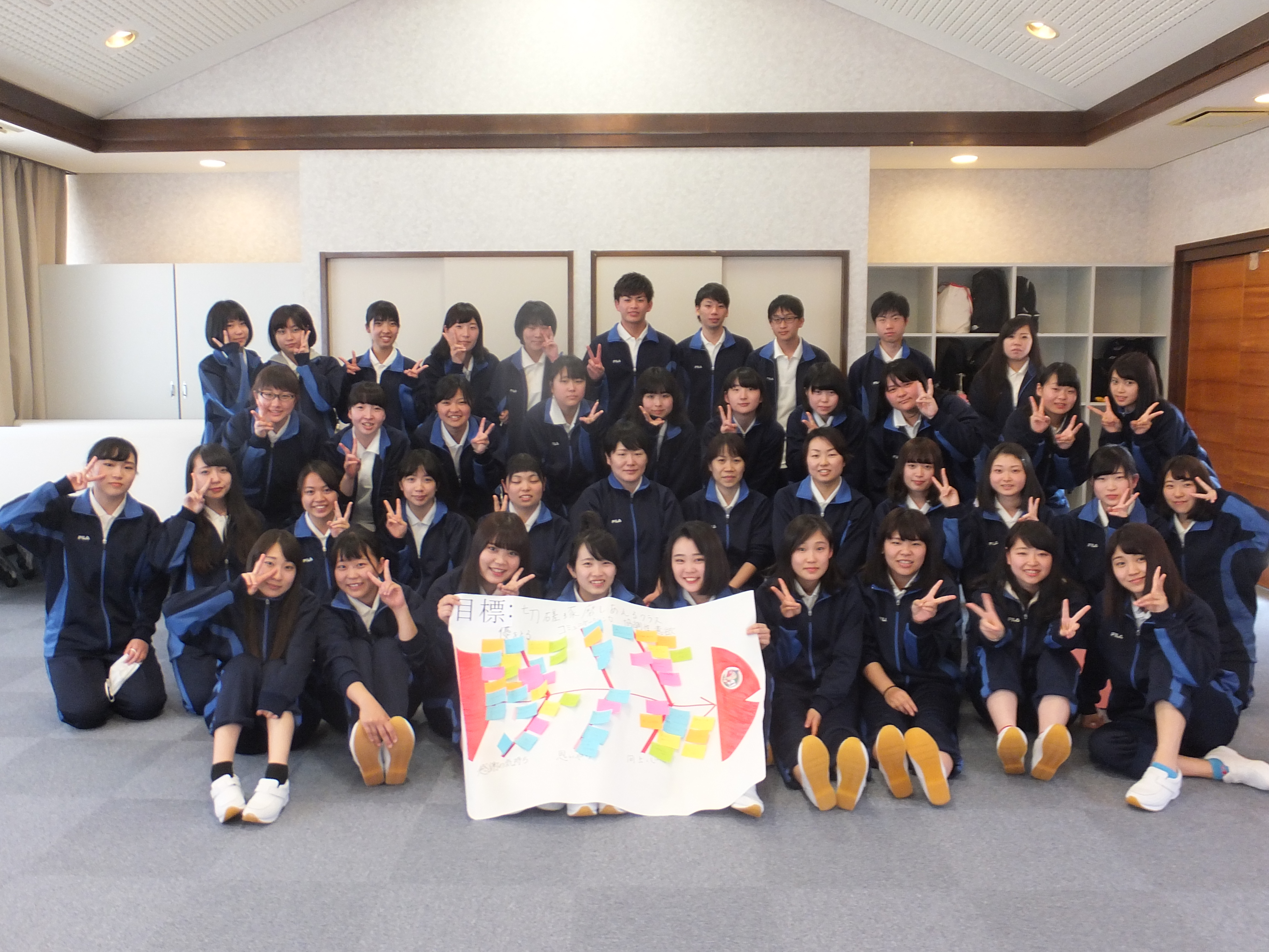 尾道市医師会看護専門学校