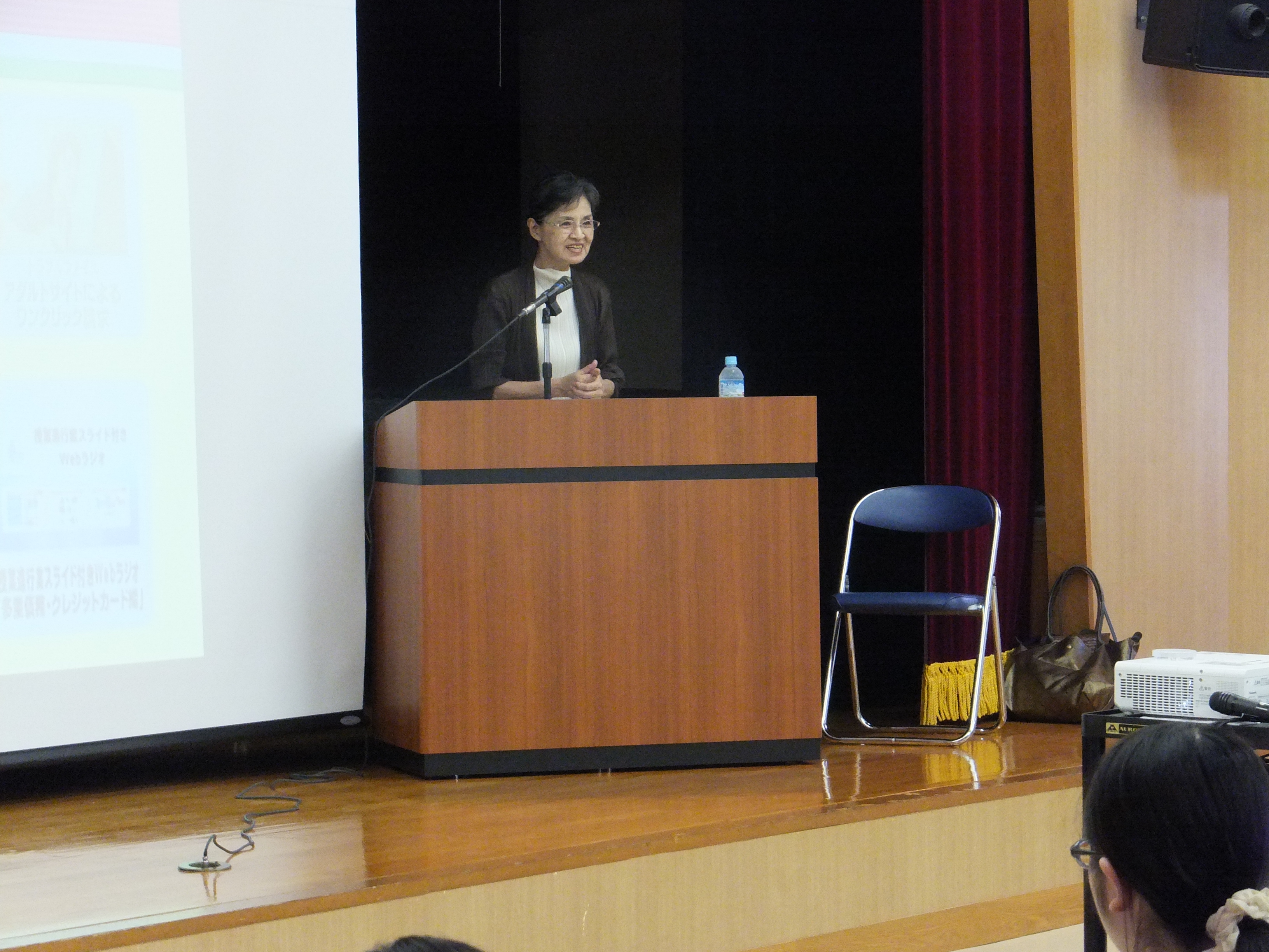 尾道市医師会看護専門学校