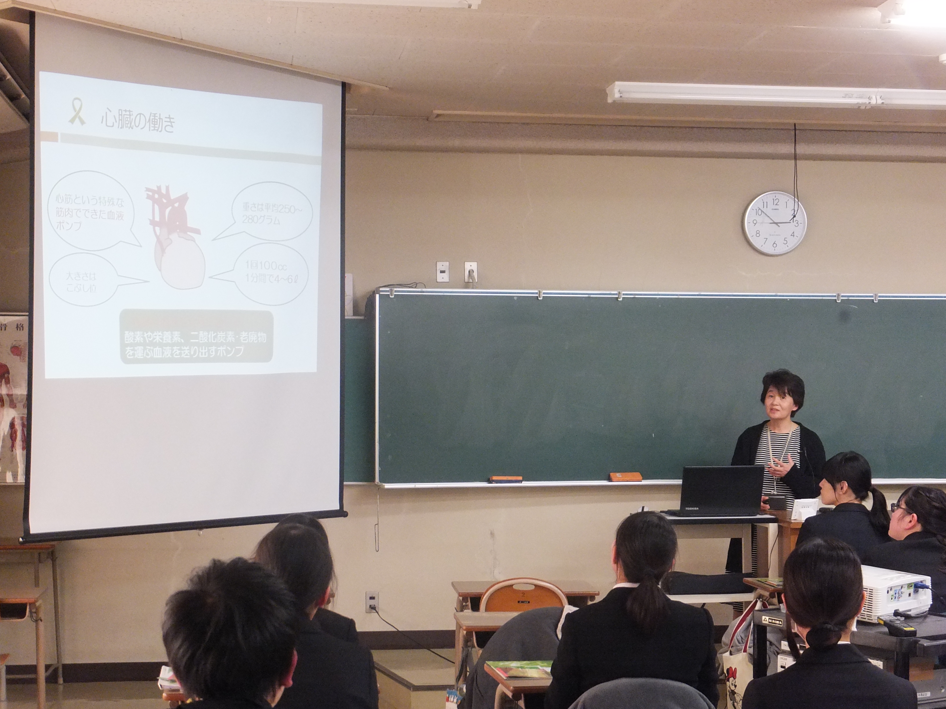 尾道市医師会看護専門学校