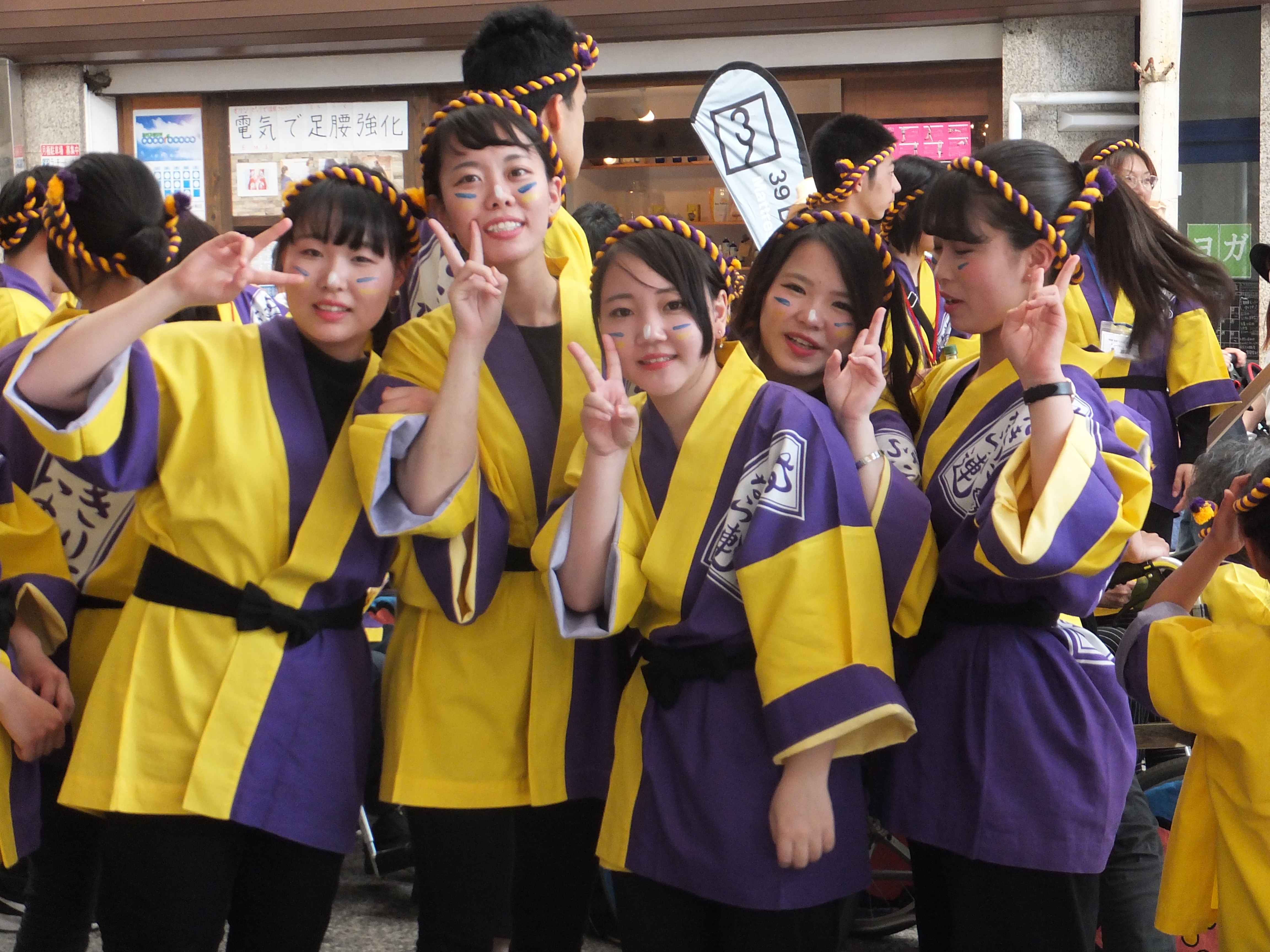 尾道市医師会看護専門学校