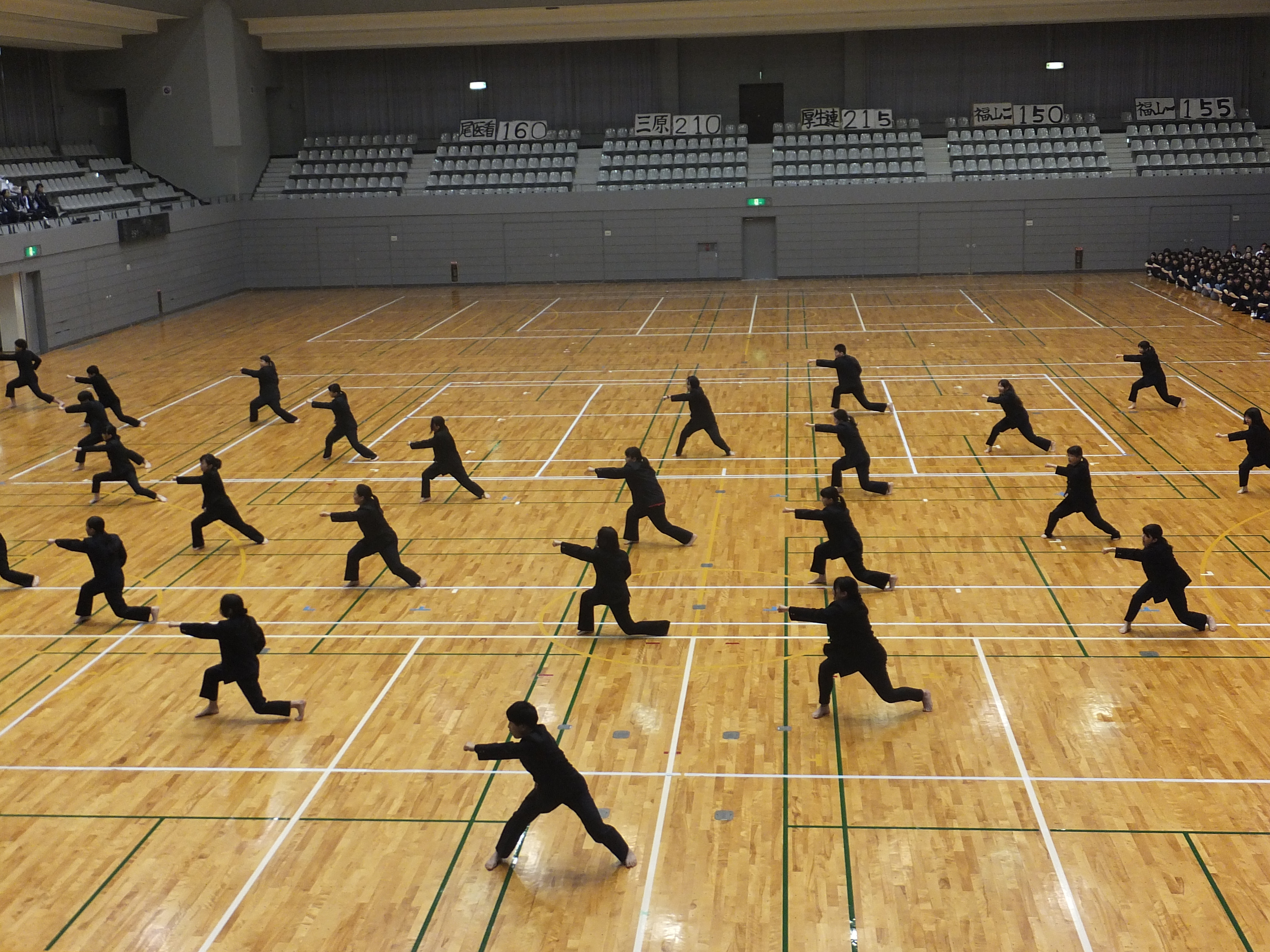 尾道市医師会看護専門学校