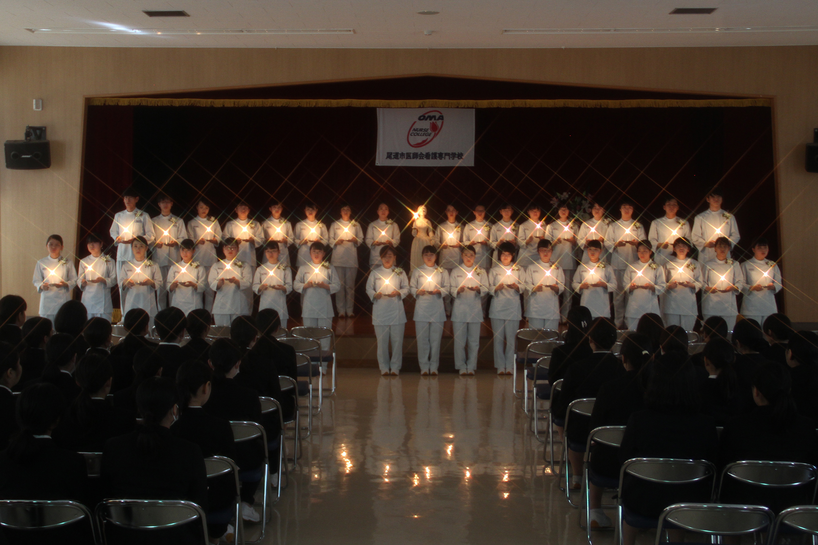 尾道市医師会看護専門学校