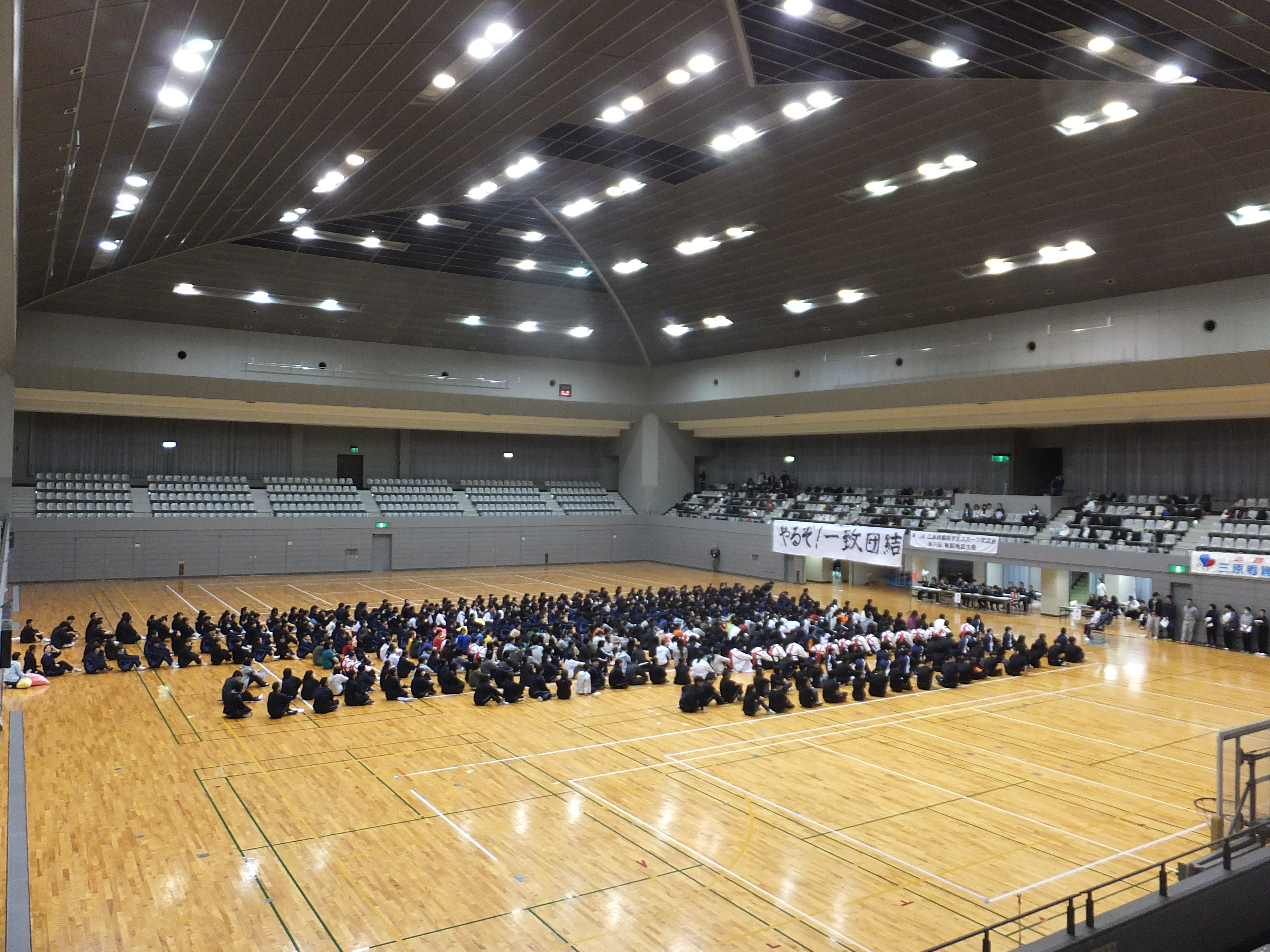 尾道市医師会看護専門学校