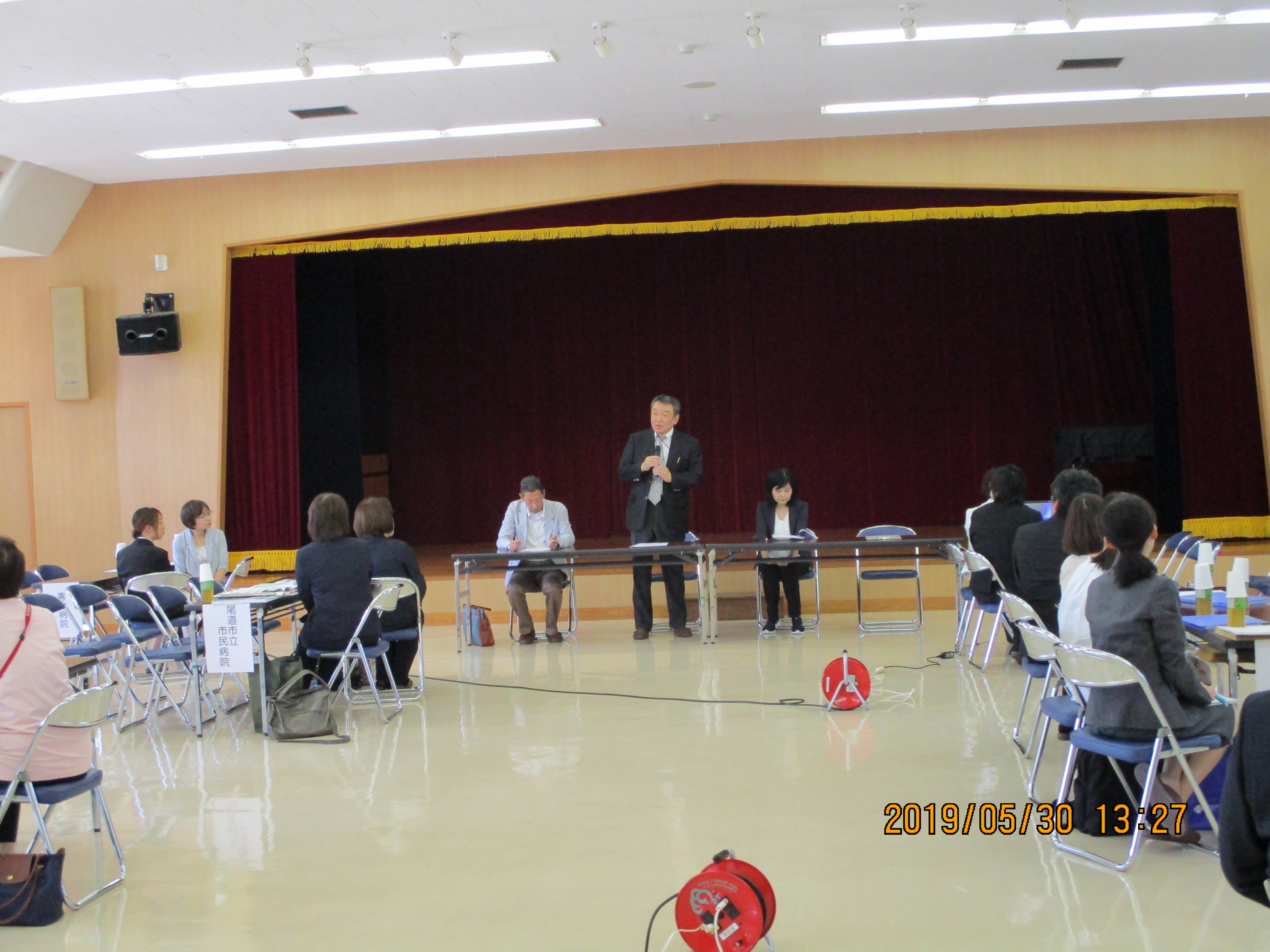 尾道市医師会看護専門学校