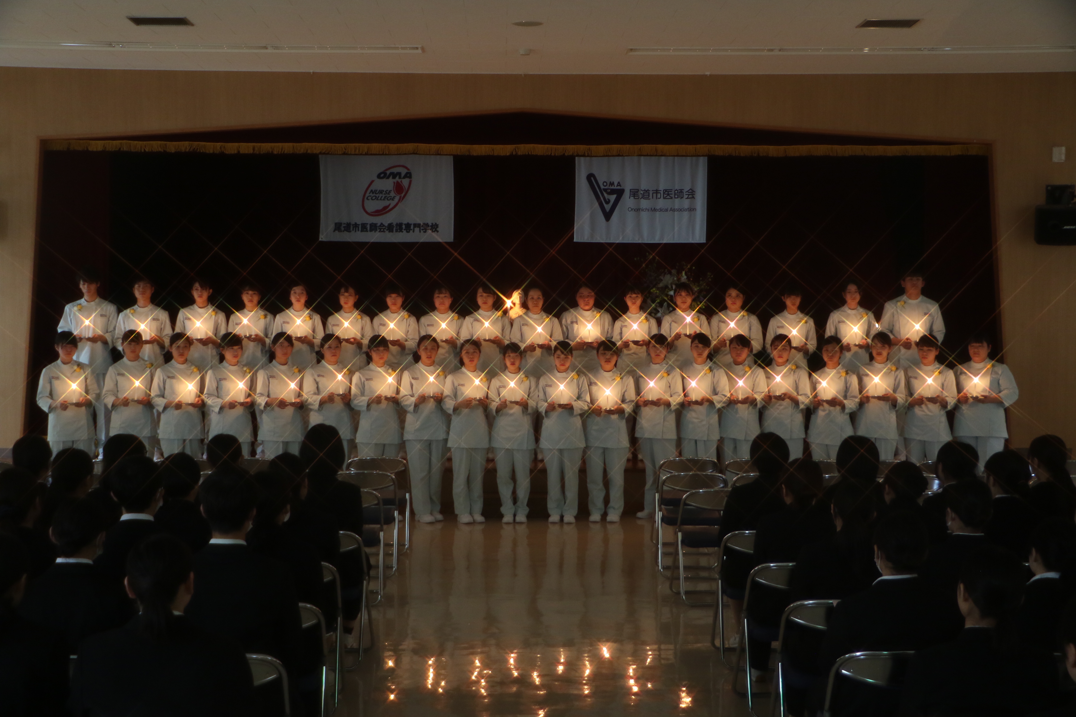 尾道市医師会看護専門学校