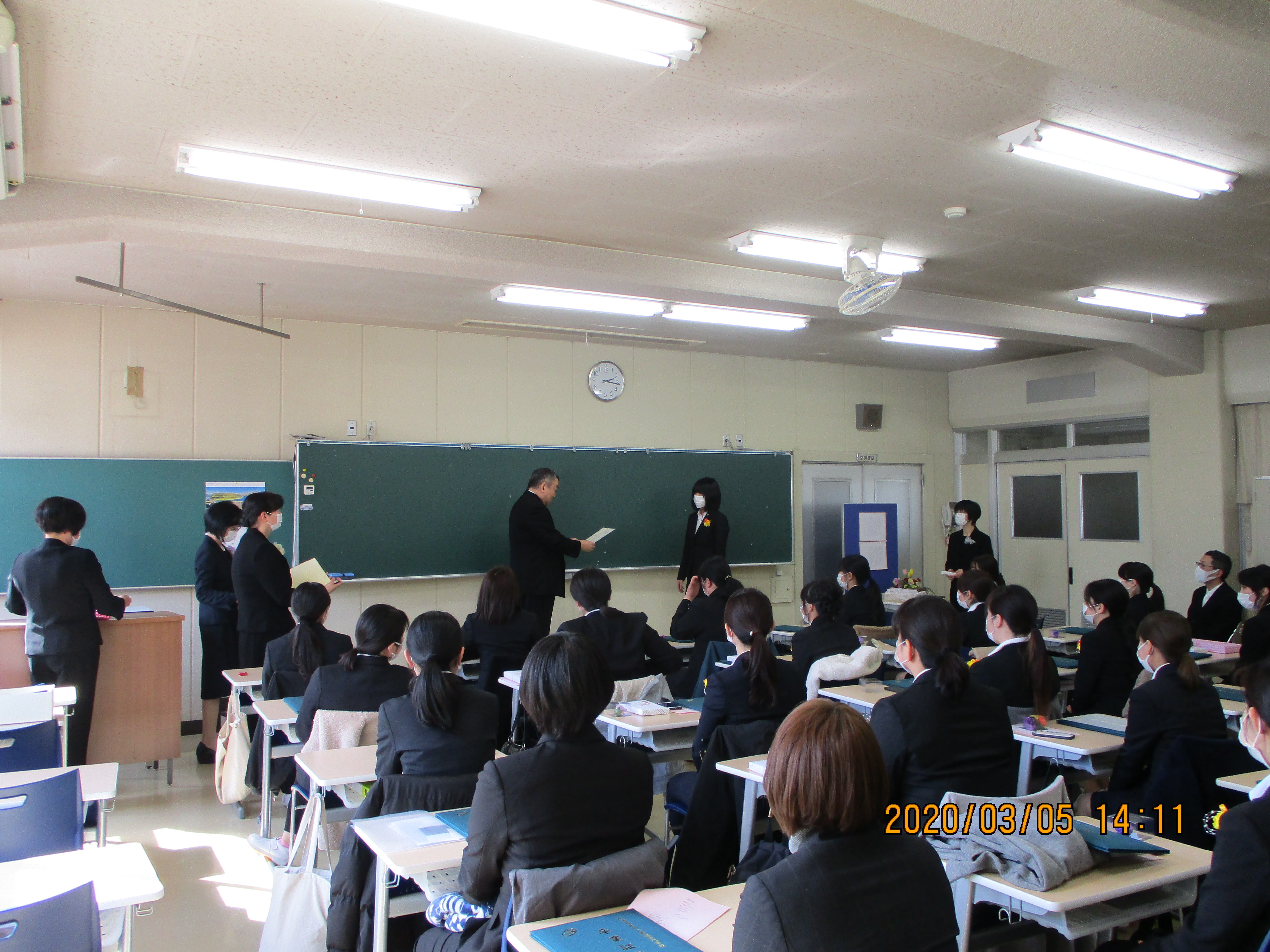 尾道市医師会看護専門学校