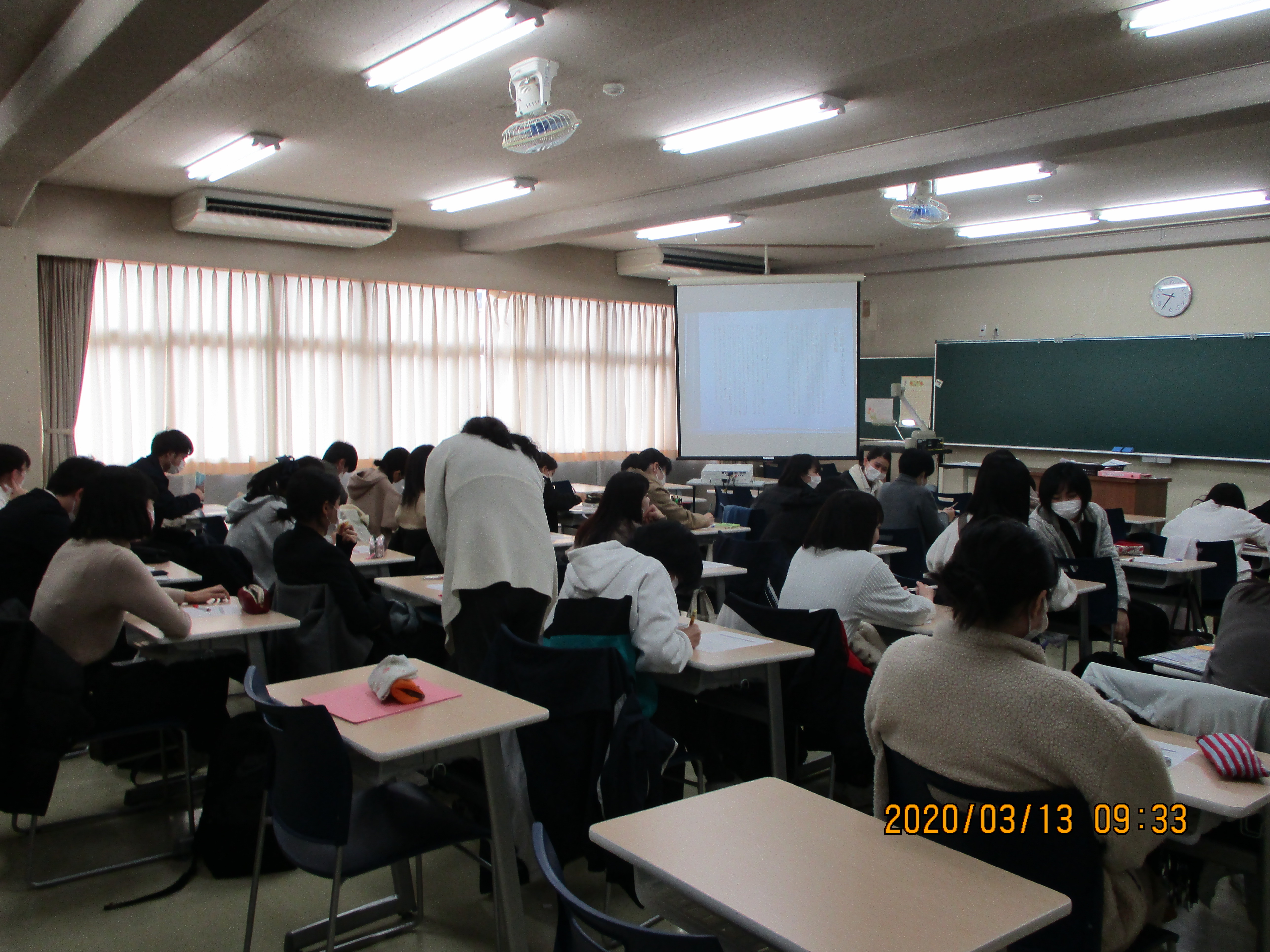 尾道市医師会看護専門学校