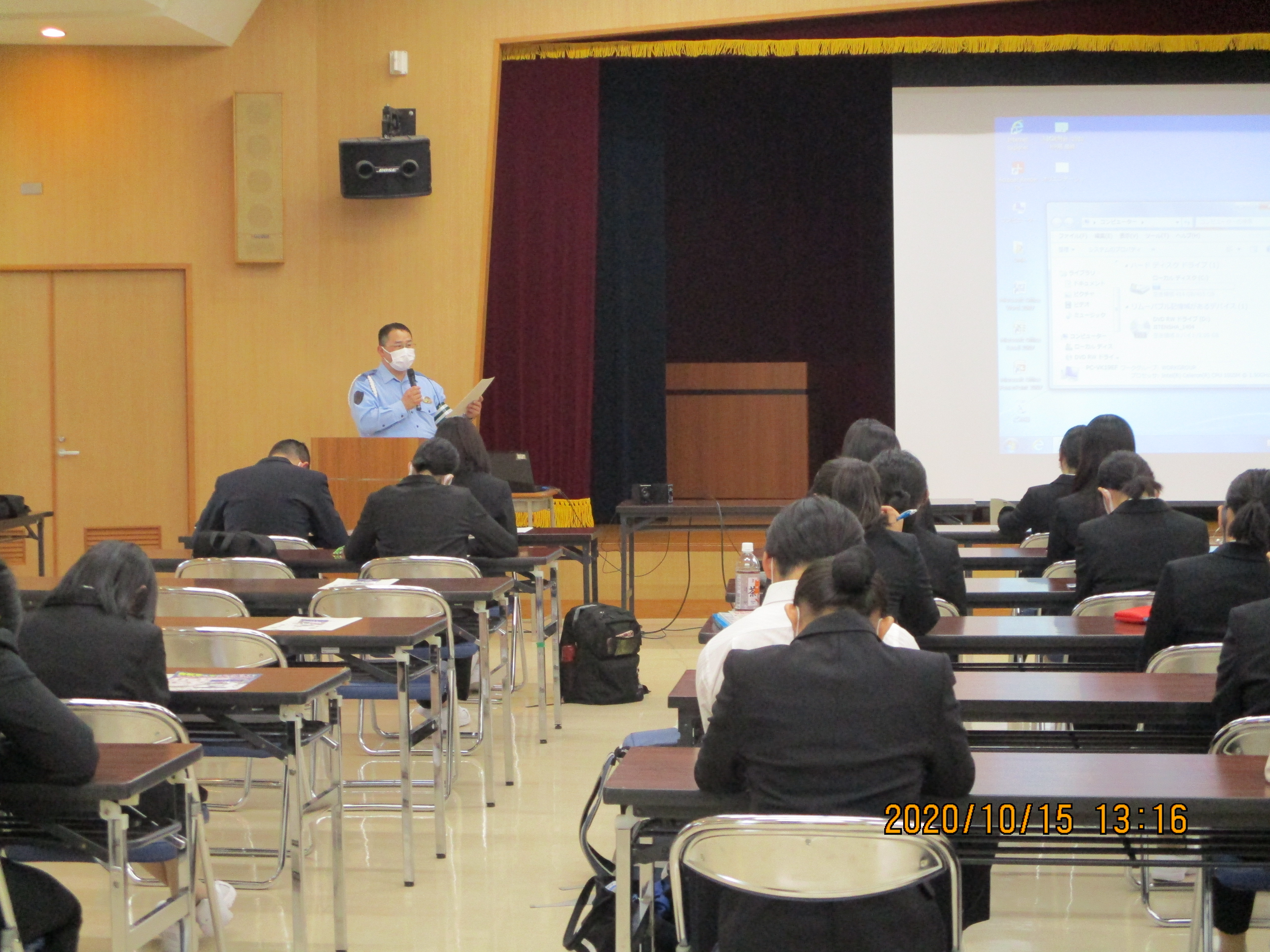 尾道市医師会看護専門学校