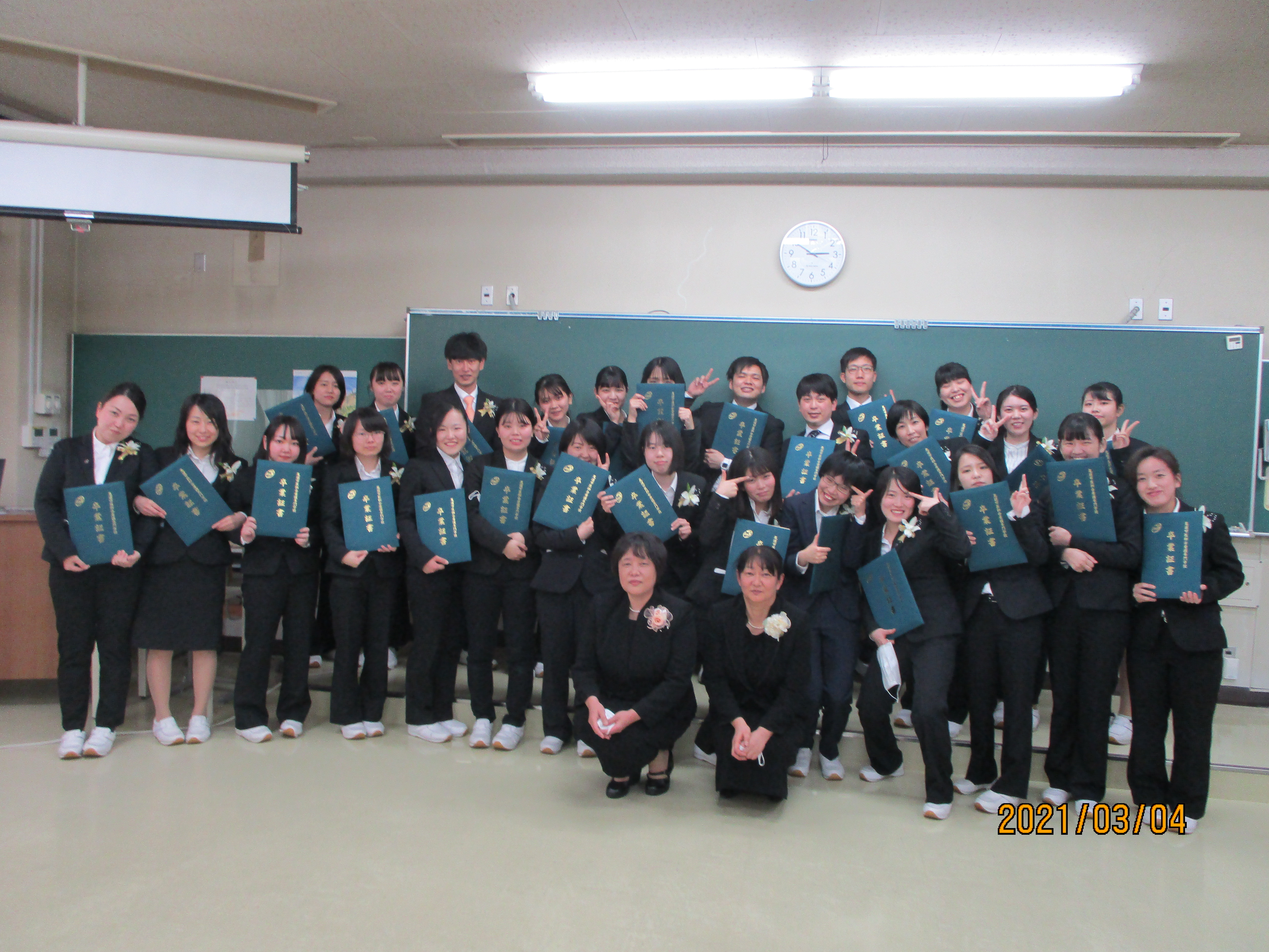 尾道市医師会看護専門学校