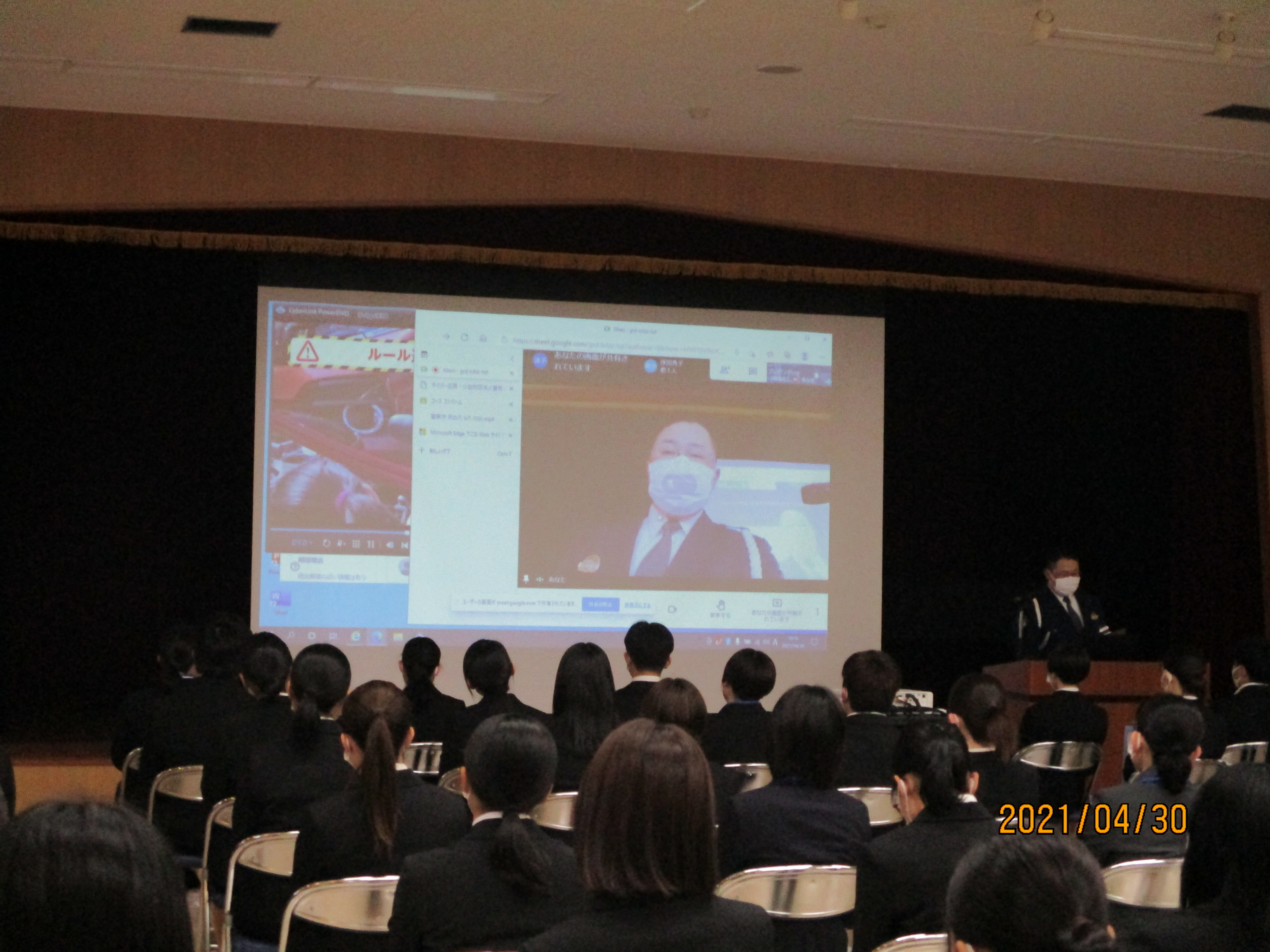 尾道市医師会看護専門学校