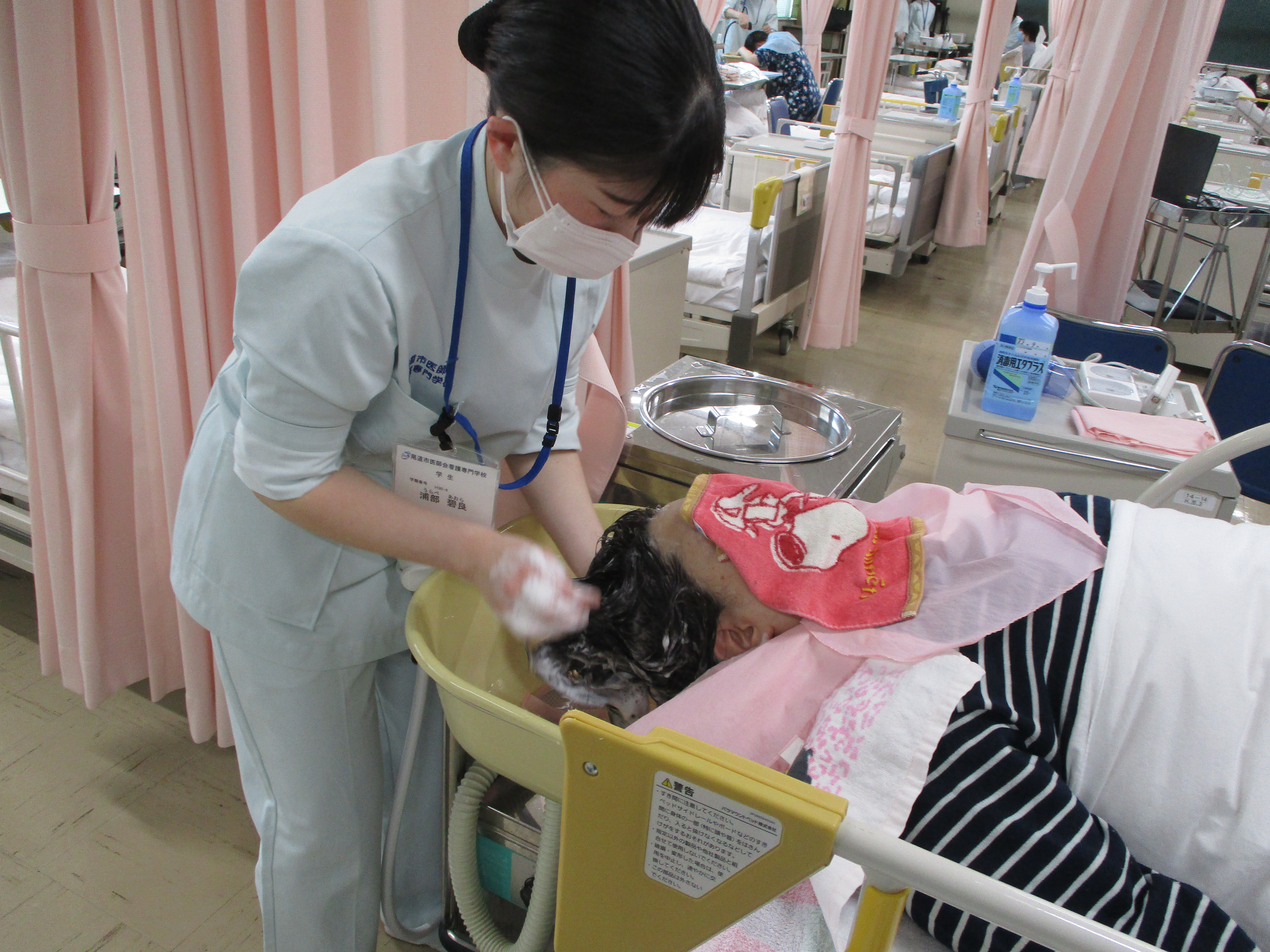 尾道市医師会看護専門学校