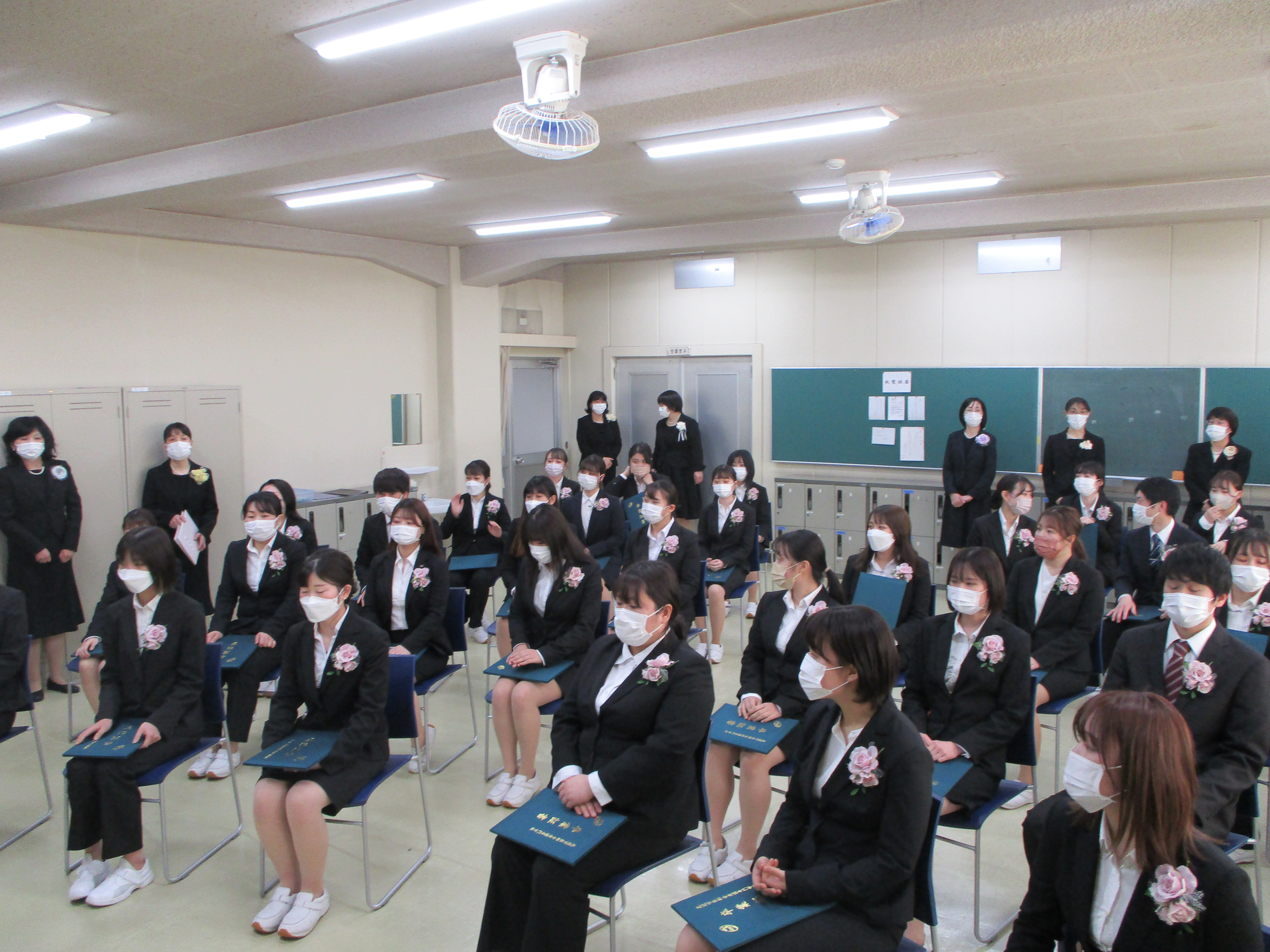 尾道市医師会看護専門学校