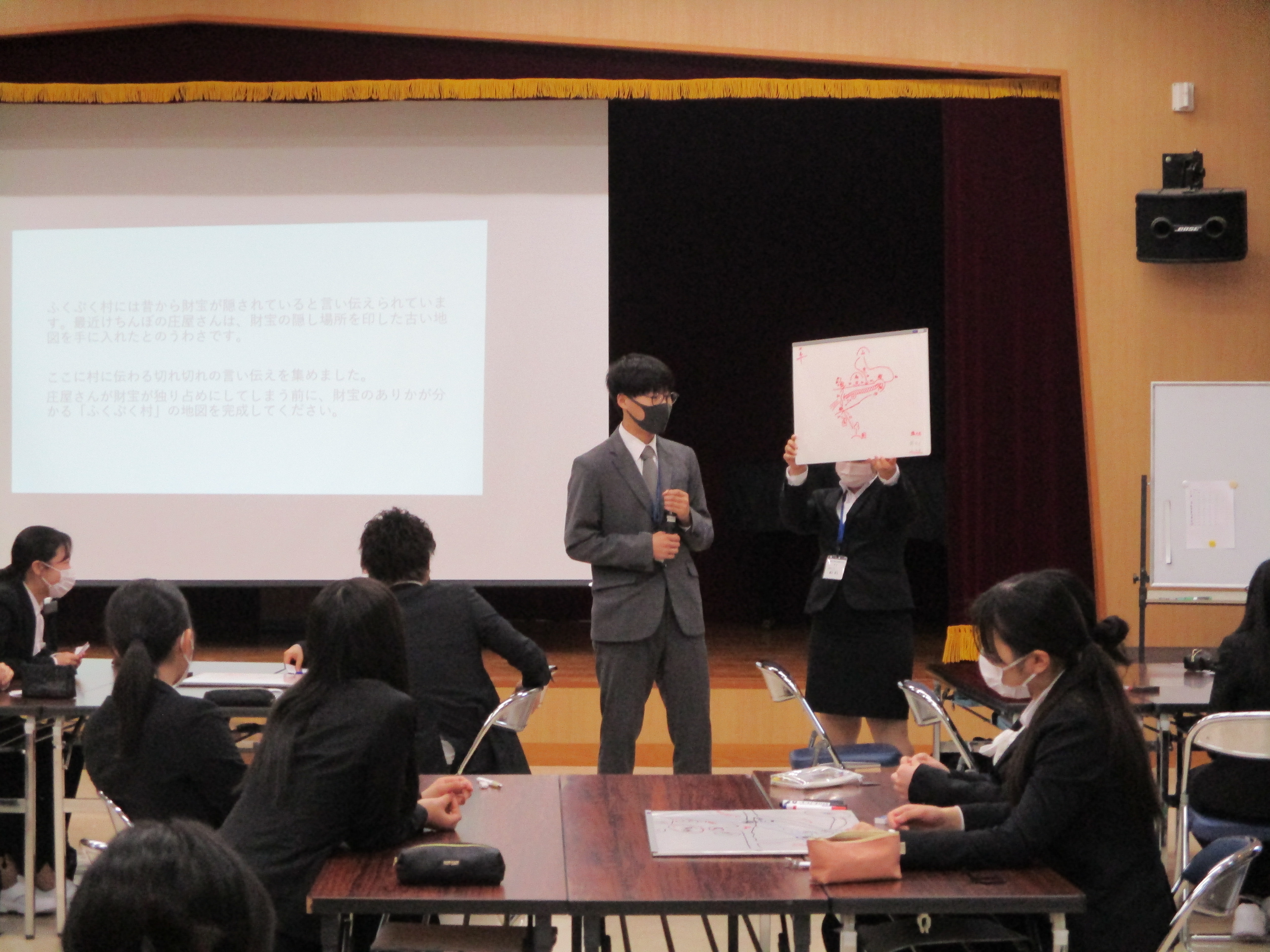 尾道市医師会看護専門学校