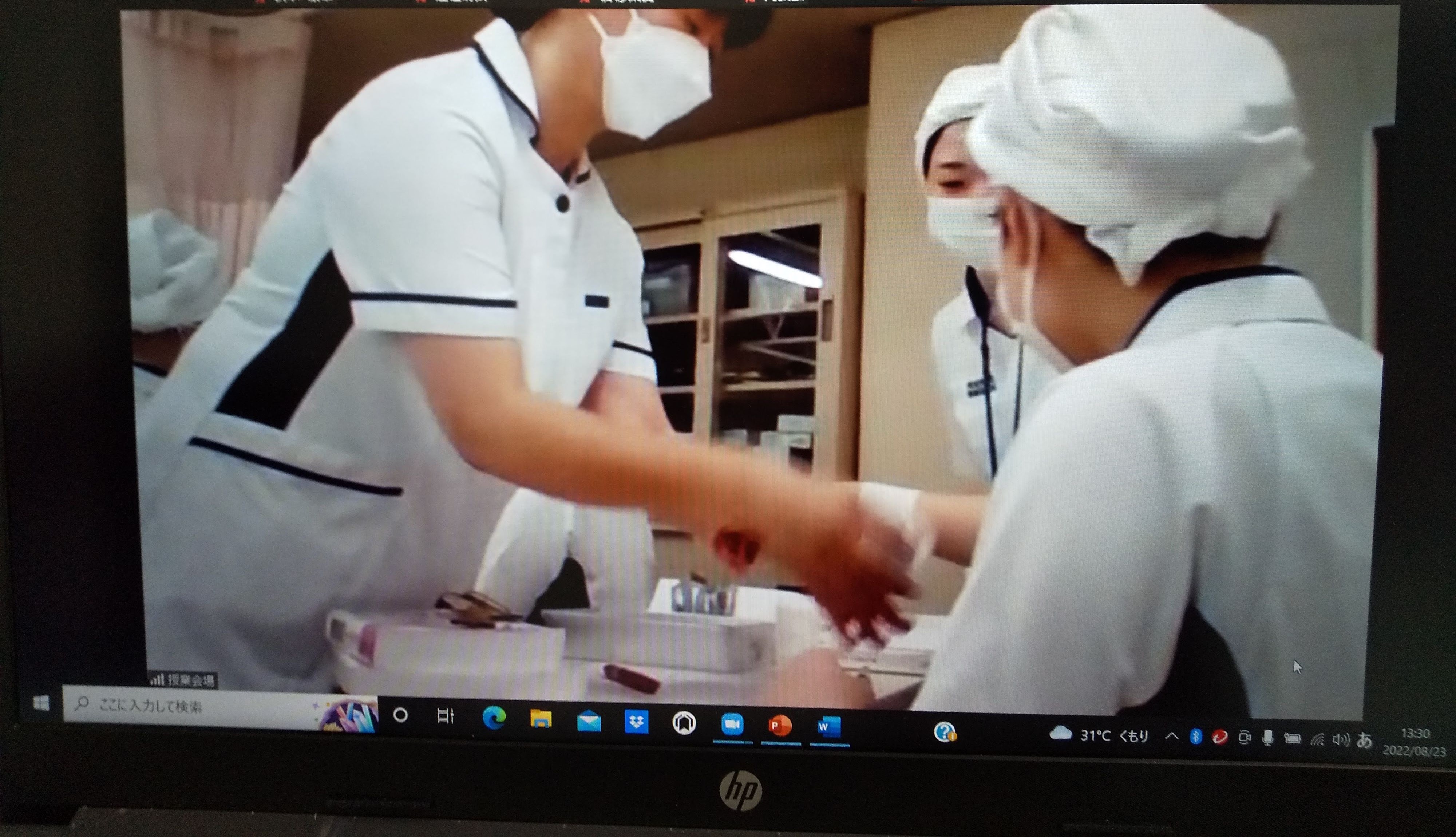 尾道市医師会看護専門学校