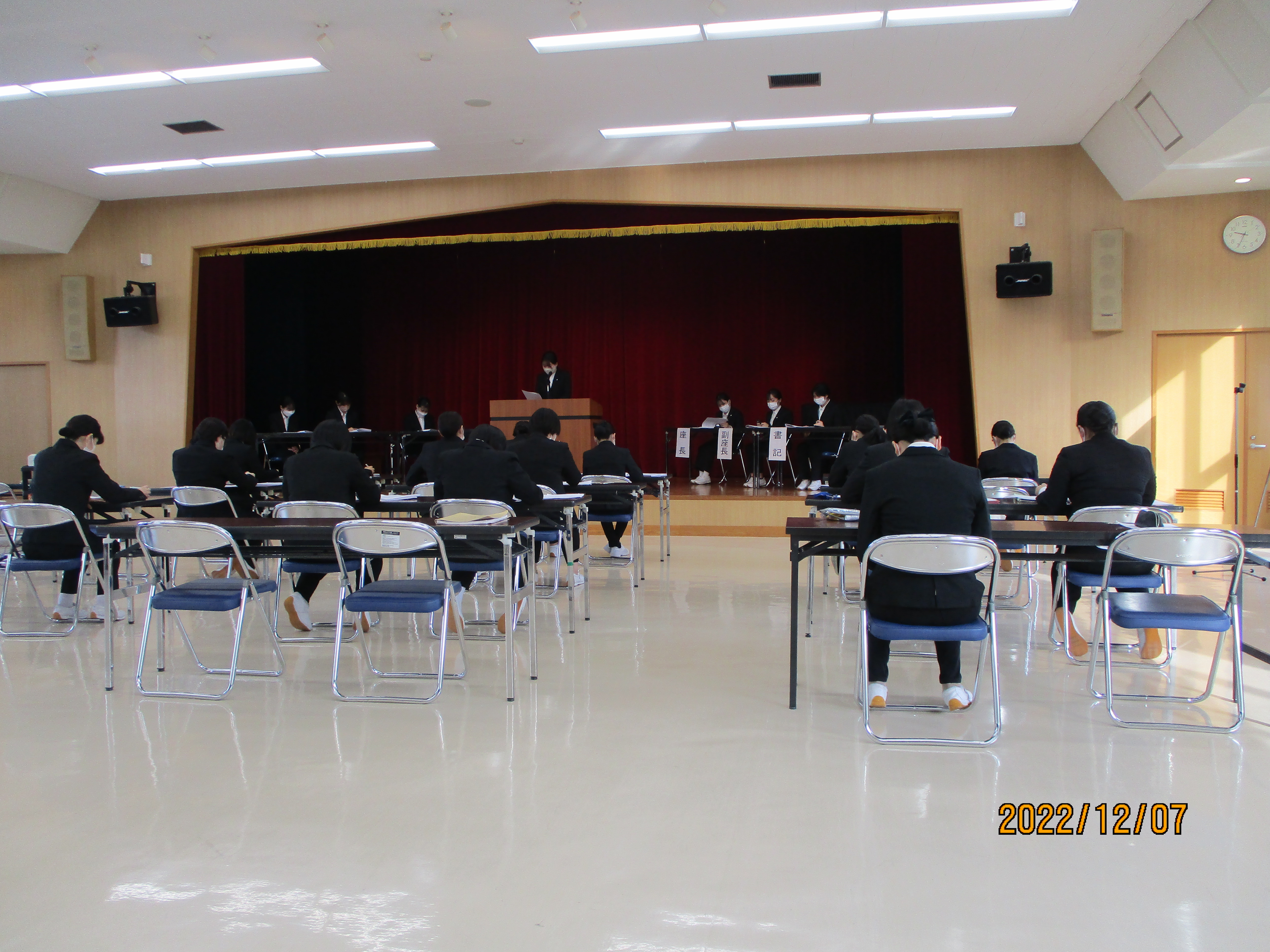 尾道市医師会看護専門学校