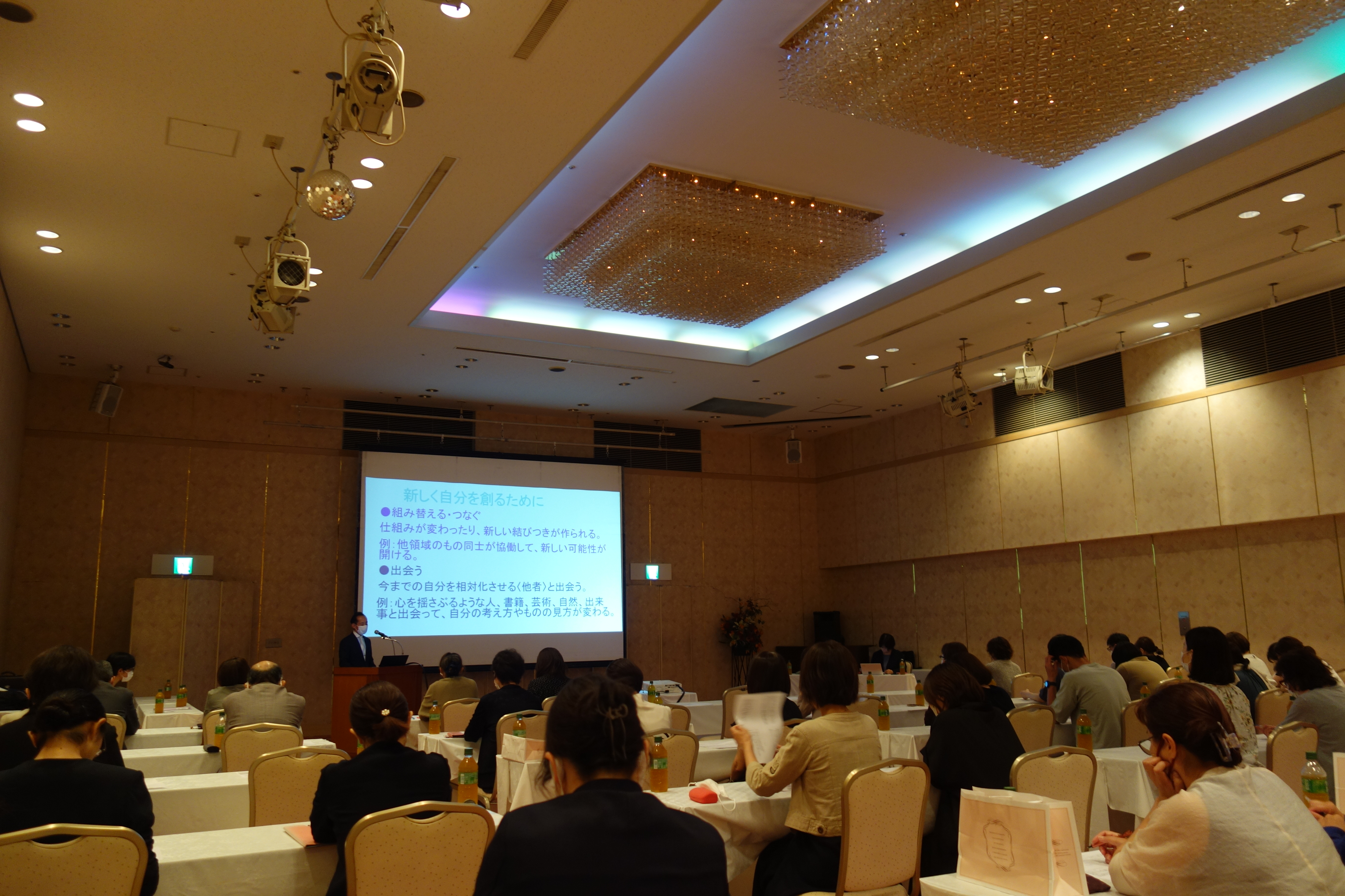 尾道市医師会看護専門学校