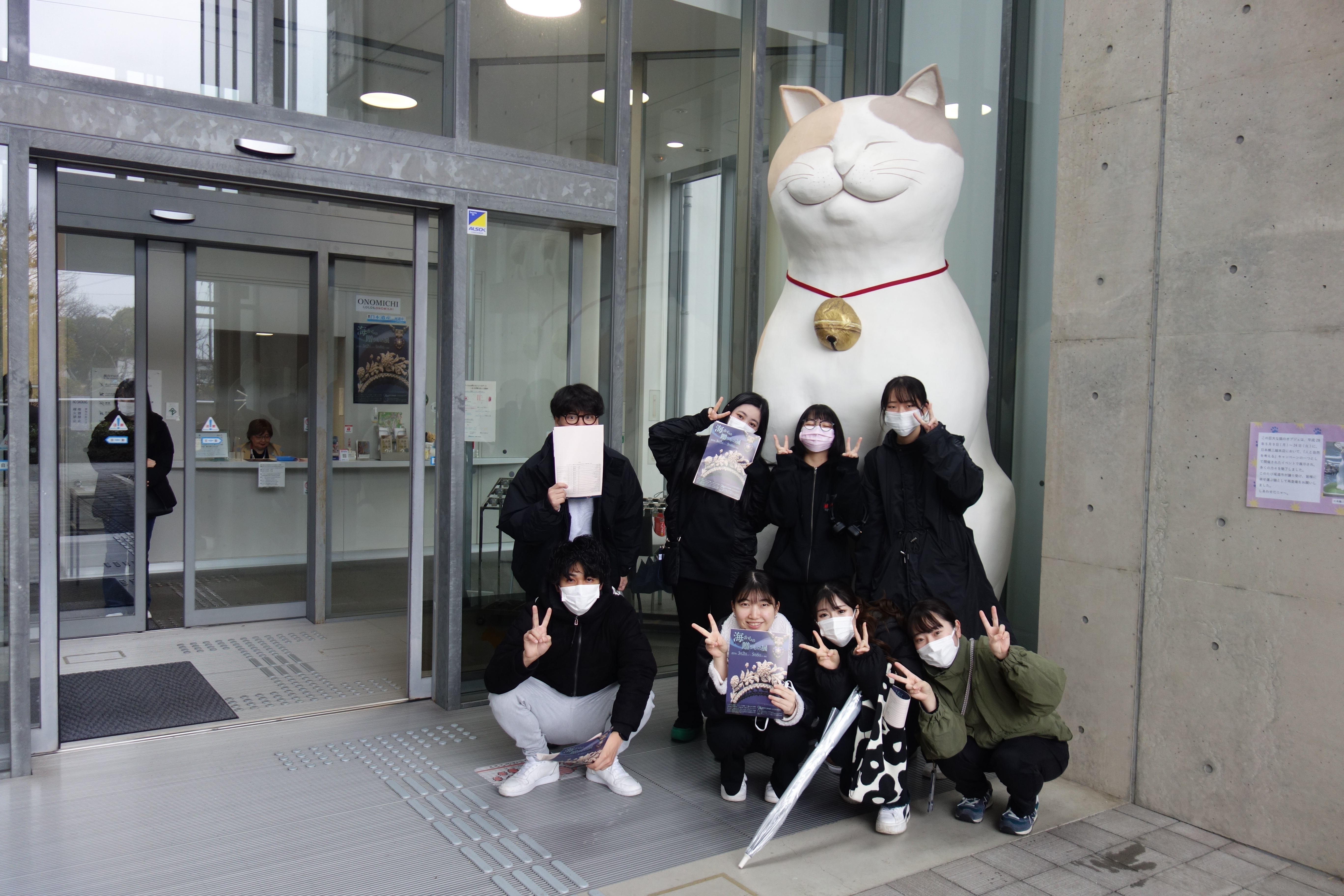 尾道市医師会看護専門学校